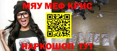 ешки Донской