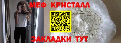 ешки Донской