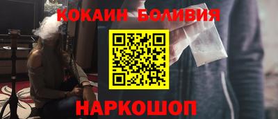 ешки Донской