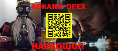 ешки Донской