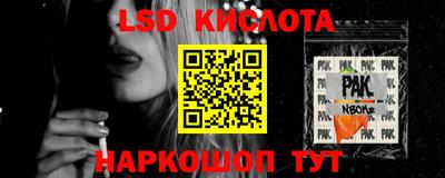 ешки Донской