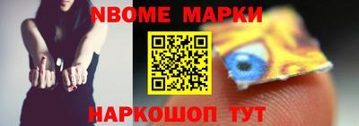 ешки Донской
