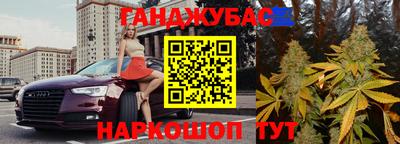 COCAINE Донецк