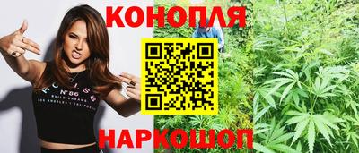 COCAINE Донецк