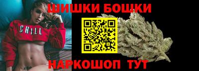 COCAINE Донецк