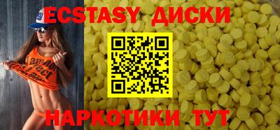 ешки Донской
