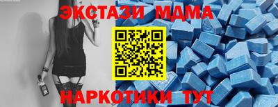 ешки Донской