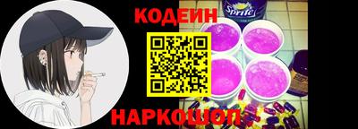мяу мяу кристалл Дубна