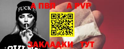 ешки Донской
