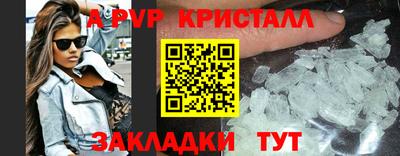 ешки Донской
