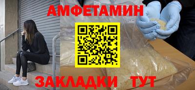 ешки Донской