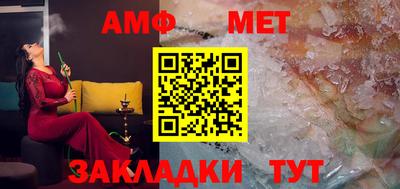 ешки Донской