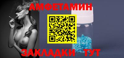 ешки Донской