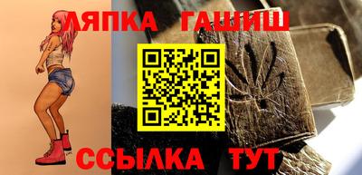 ешки Донской