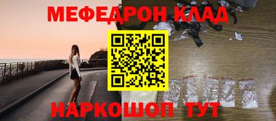 ешки Донской