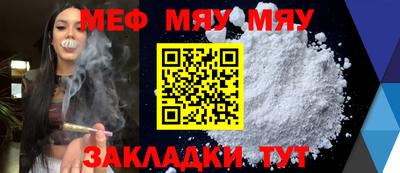 COCAINE Донецк