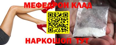 ешки Донской